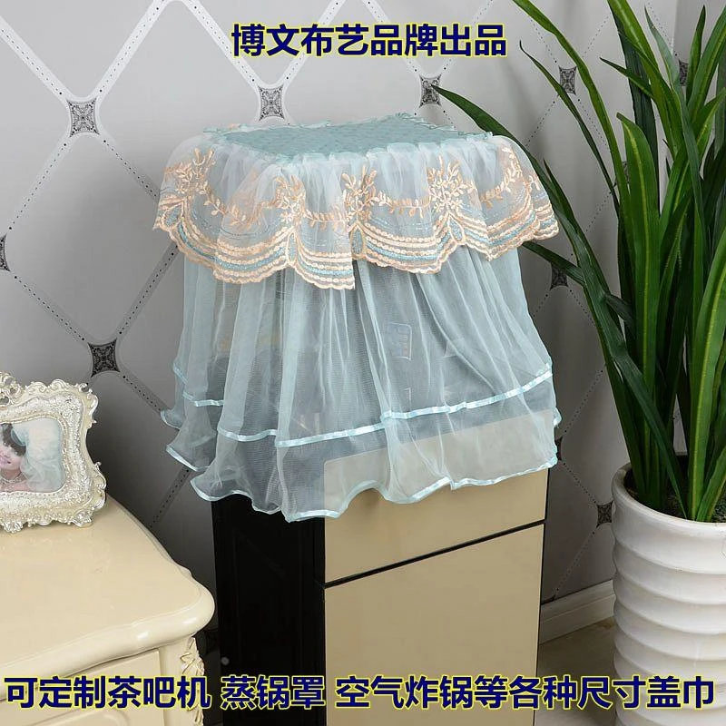 博文布艺品牌茶吧机罩子电蒸锅盖巾防尘罩空气炸锅水桶饮水机套子
