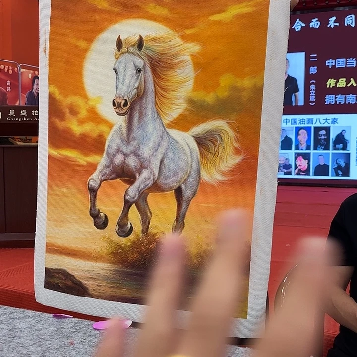 国画二郎老师去伪存真原作