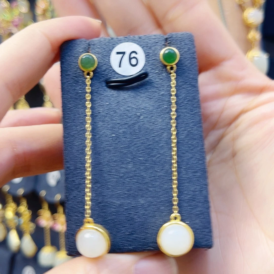 和田玉银S925镀金镶嵌耳饰