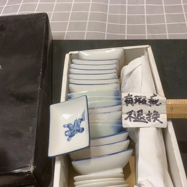 精美瓷器 一单包邮