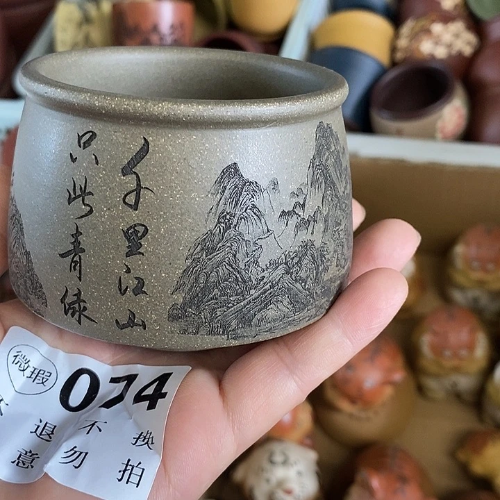 紫砂紫砂紫砂紫砂