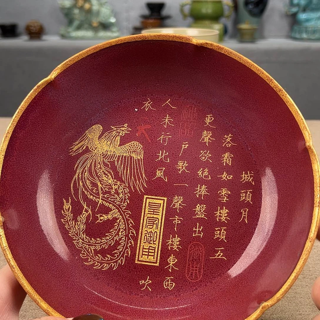 瓷器瓷器瓷器瓷器瓷器