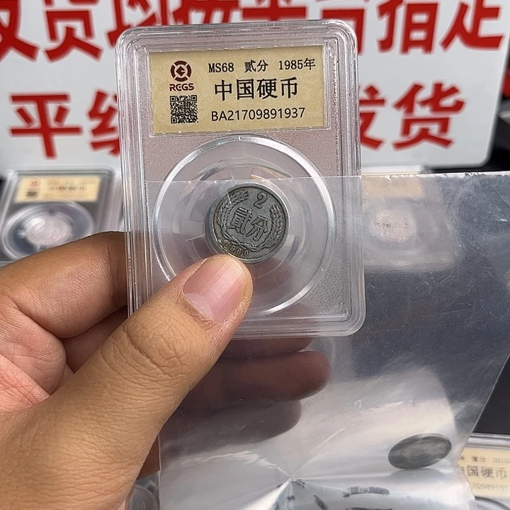 台***司602三十枚啊啊啊啊啊