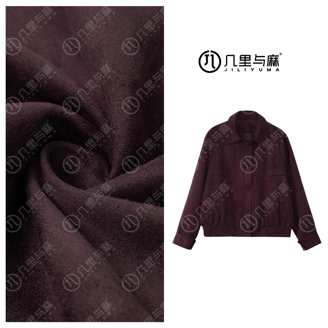 （几里）洋气纯色时尚百搭高级感外套 衣长56 胸围120 1091283