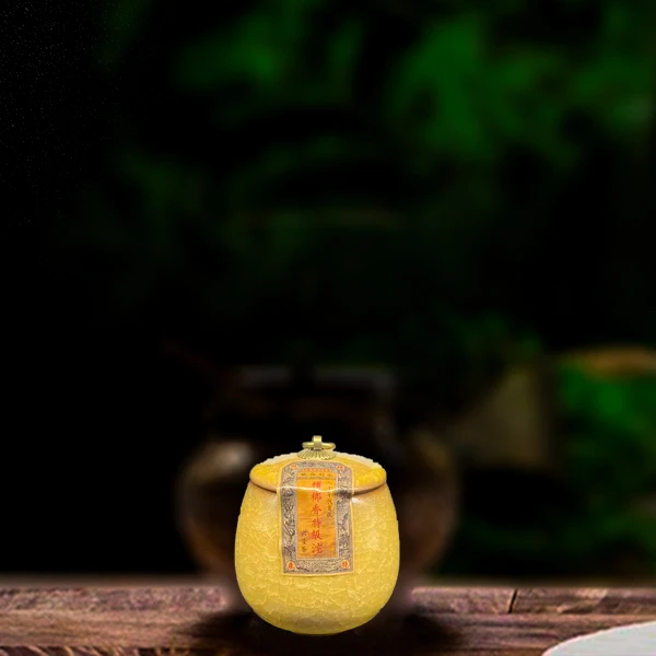 四十五年原料迷你六堡沱80g（配10g同款品鉴装）