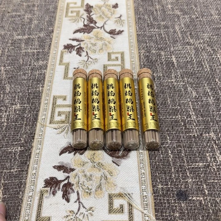 闪购链接专属链接