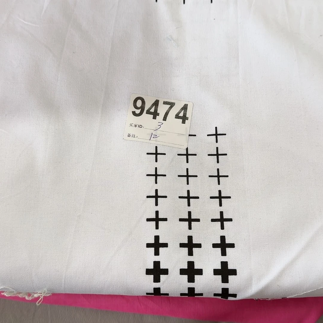 福利清仓纯棉帆布3米价长小块（20包邮）