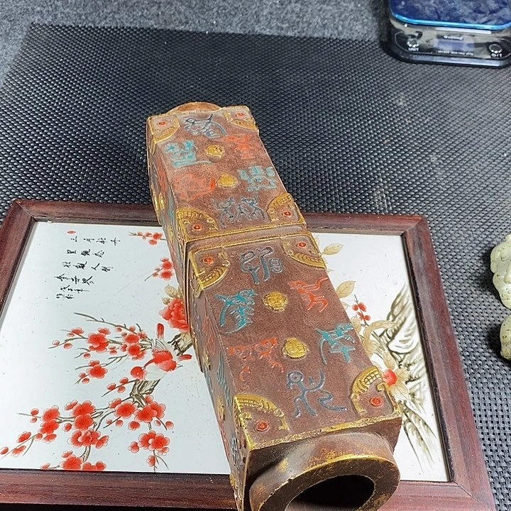 紫砂闪购链接一图一物