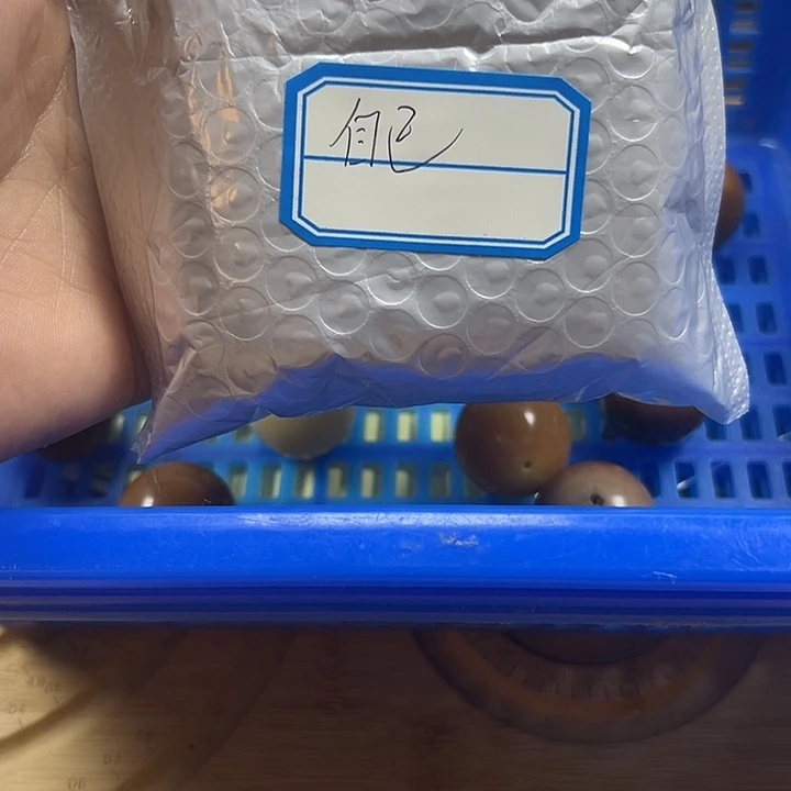 自***受吊坠菩提根/象牙果