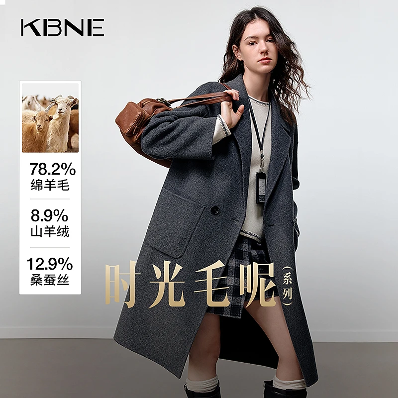KBNE羊毛双面呢大衣女款爆款2025新款秋冬高级感羊绒混纺毛呢外套