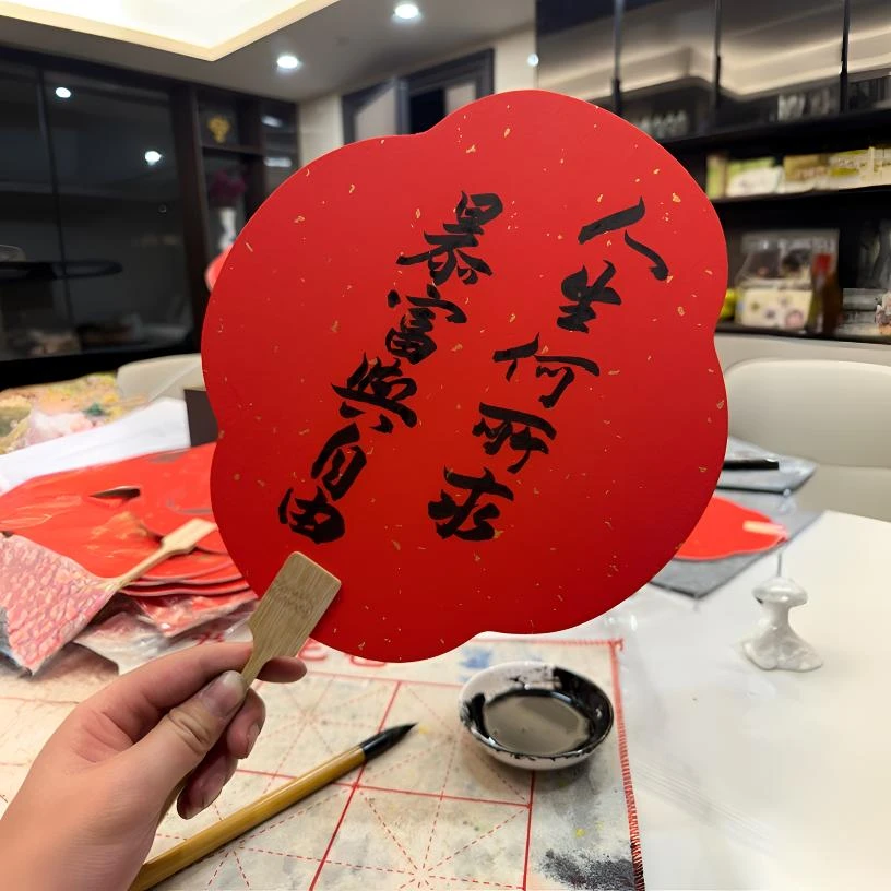 小崔爱书法2025蛇年手绘定制迎新年金箔团扇