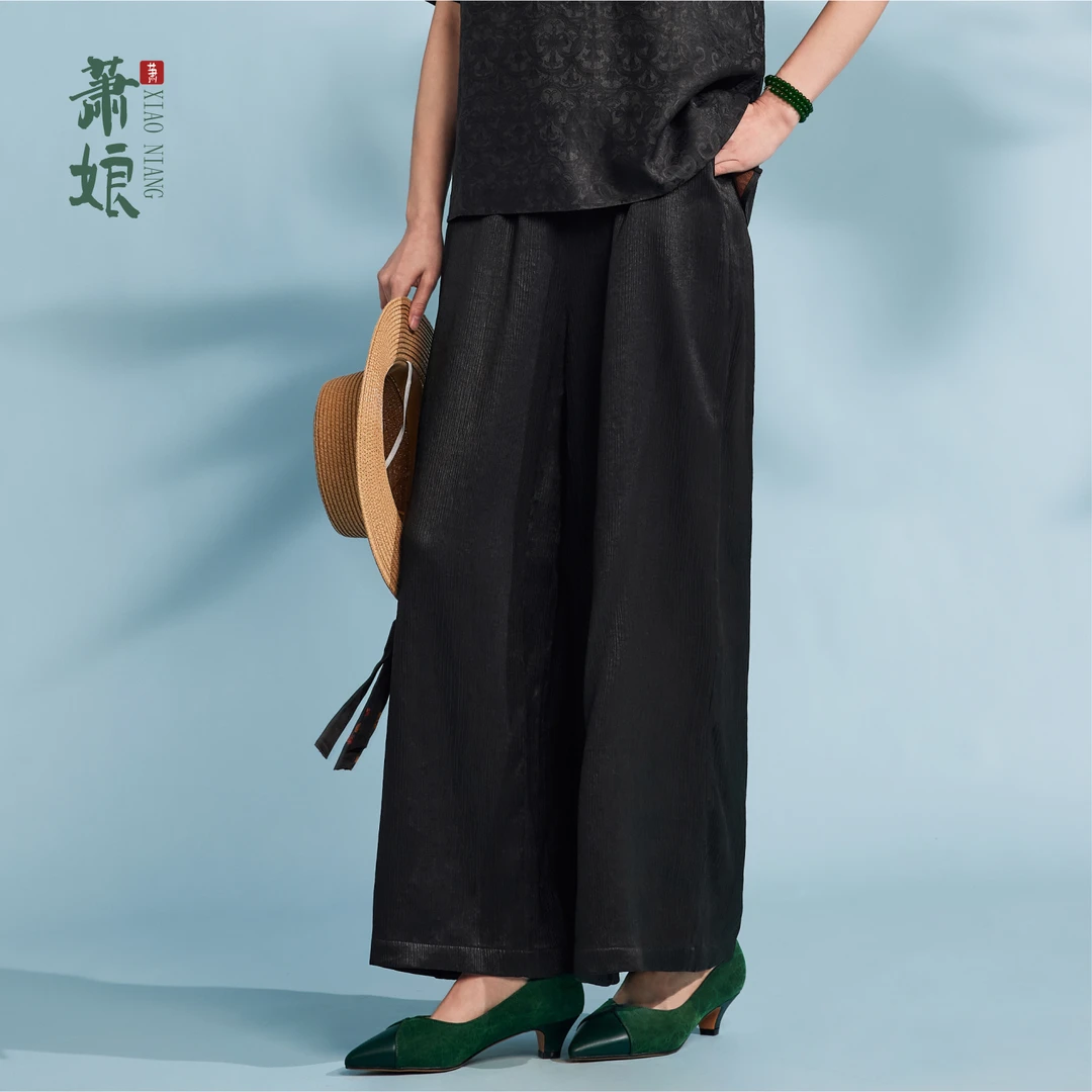 萧娘【墨香】顺纡绉香云纱新中式裤子休闲桑蚕丝中国风直筒女裤1602