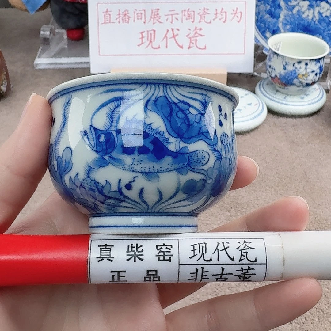 陶陶瓷制品加工技术