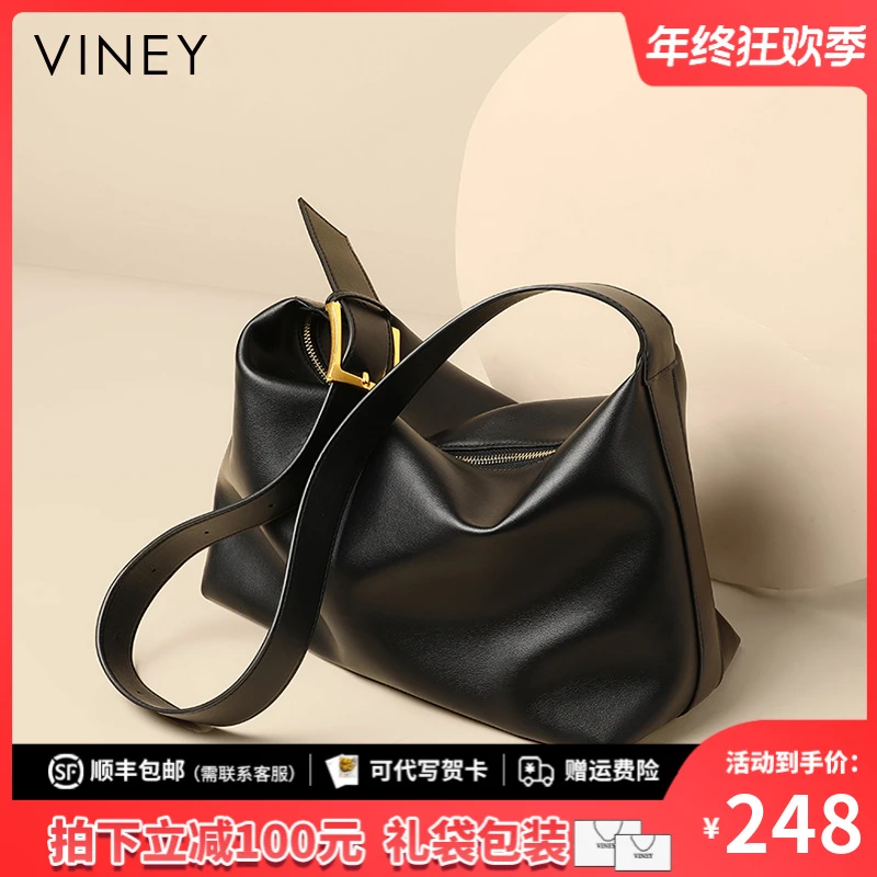 Viney真皮托特包包2025新款女包斜挎单肩大容量通勤包包腋下大包