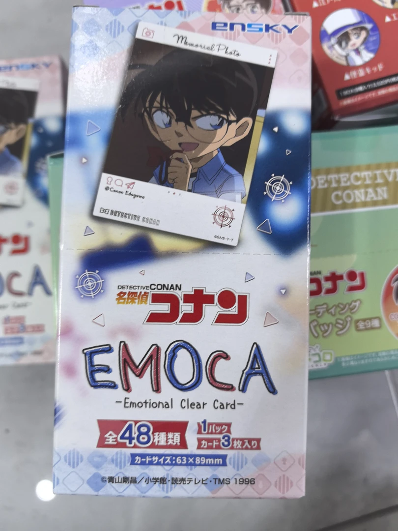 名侦探柯南ins风相卡场景卡正版动漫周边