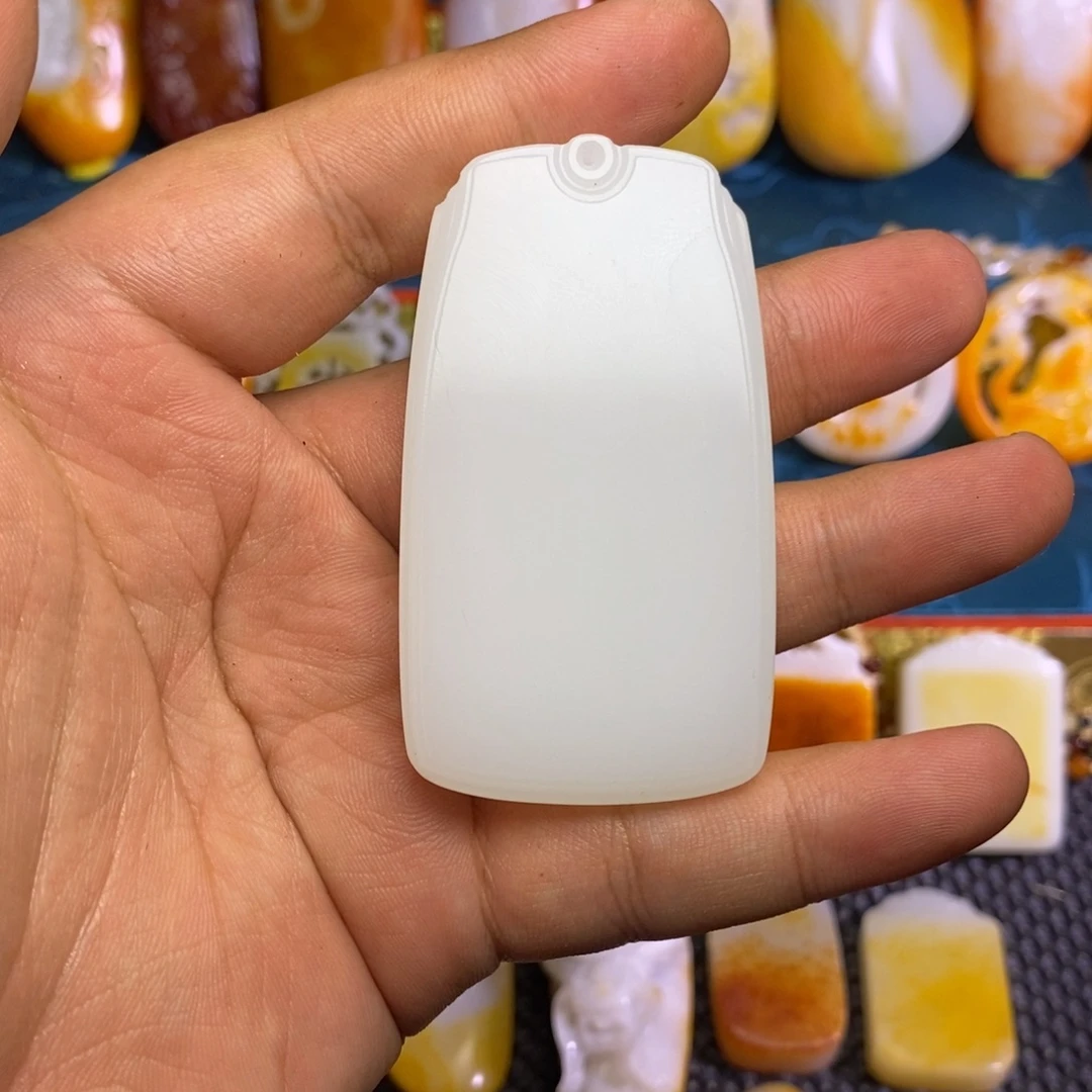 羊脂白玉  4×7  平安无事牌