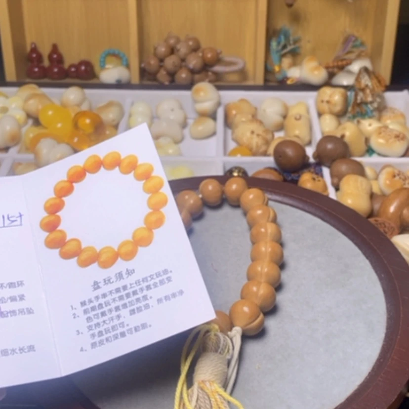 【闪购商品】手串猴头核桃萨**人