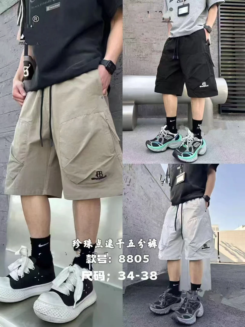 8805口袋抽绳新款青少年韩版潮流短裤