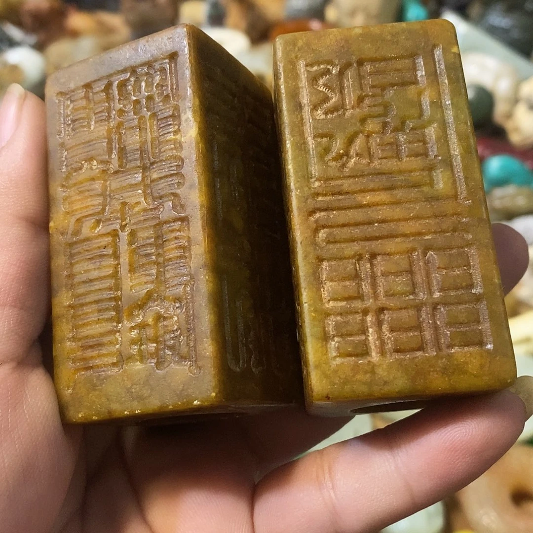 和田玉（糖玉）未镶嵌挂件