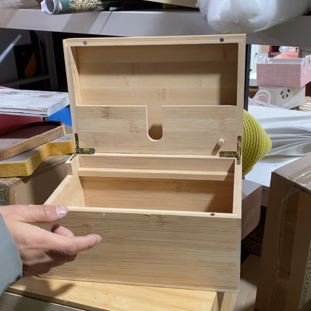 木闪购链接编号0134