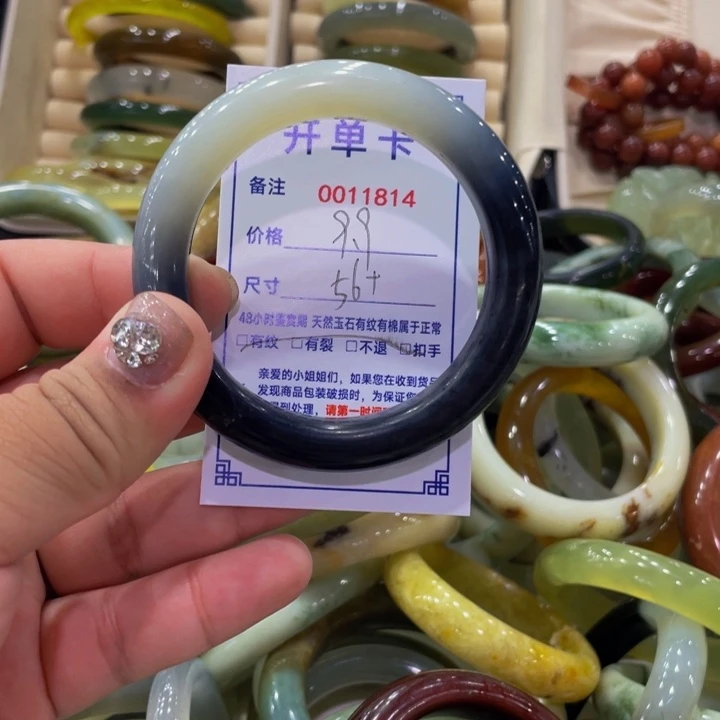 未镶嵌蛇纹石玉手镯