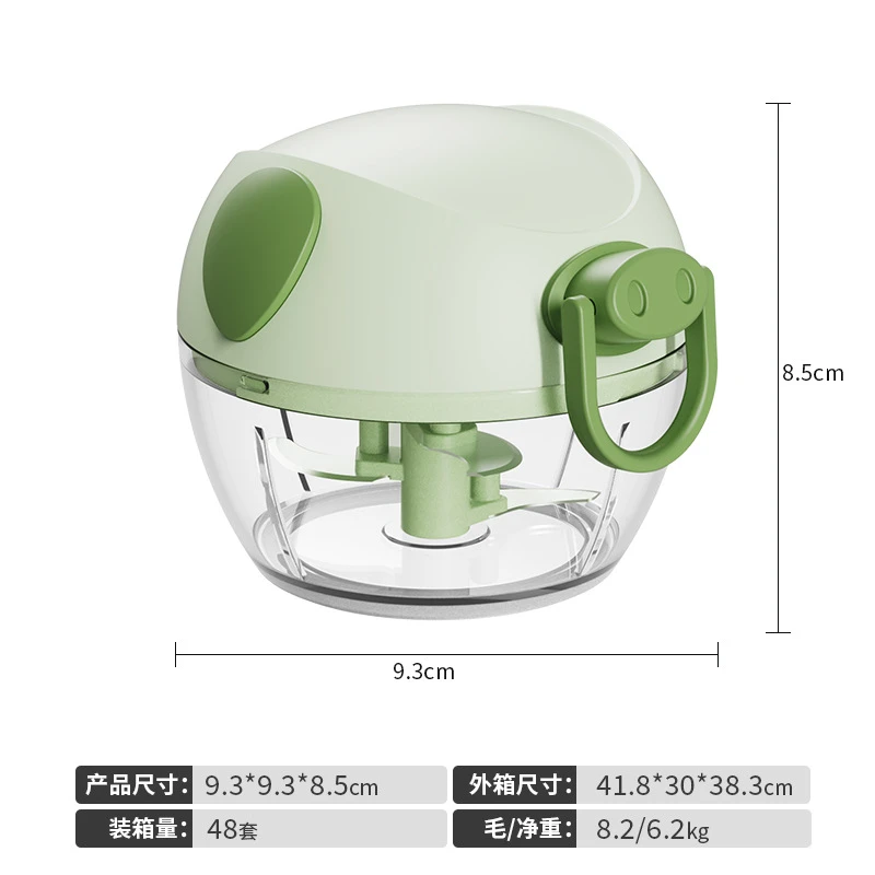 蒜泥器家用多功能切蒜器打蒜机手动拉蒜器搅蒜机蒜蓉小型搅碎机
