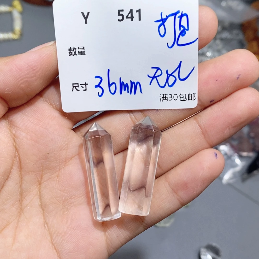 银S925镶嵌颈饰黄晶雷**儿Y541