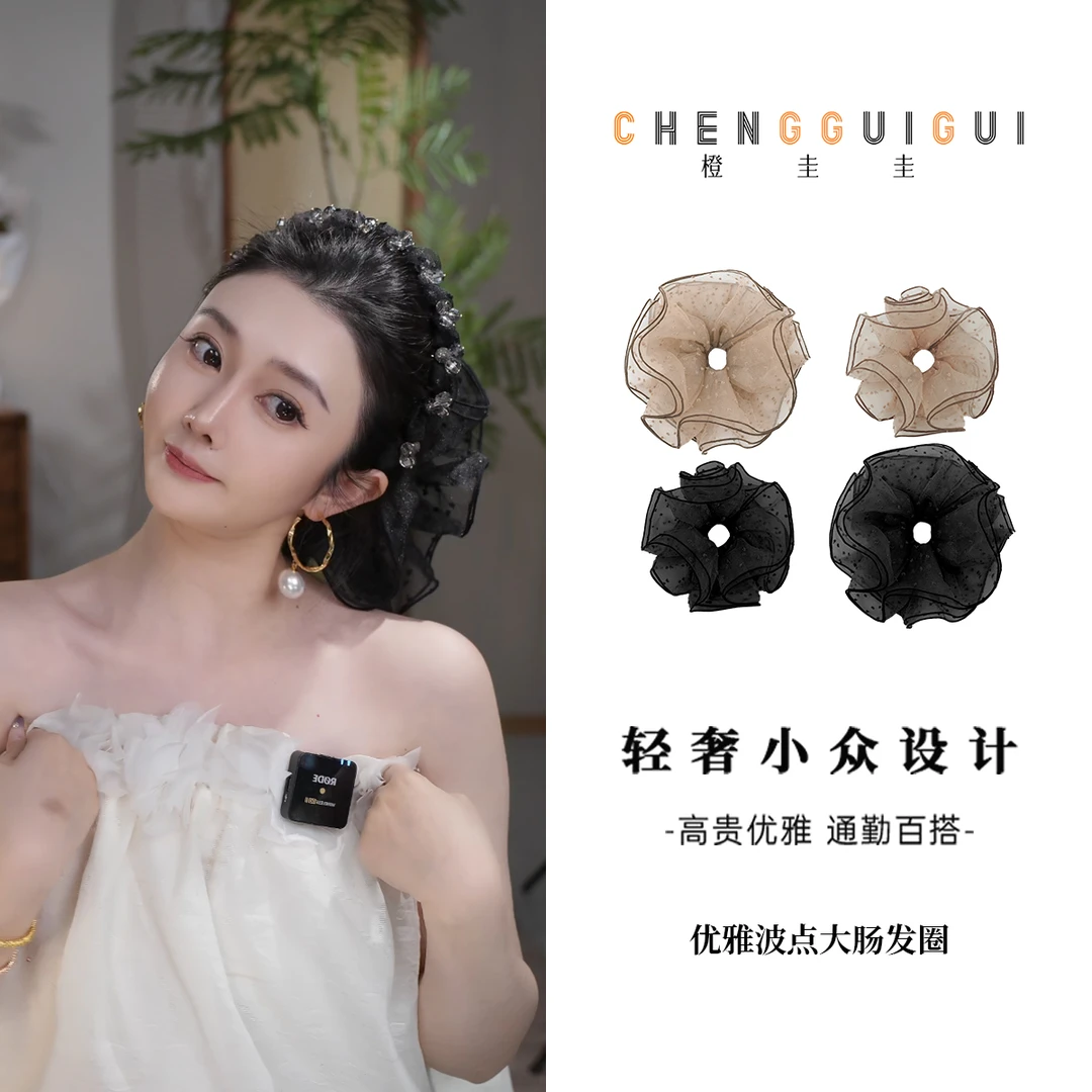 新款优雅波点大肠发圈气质发圈简约温柔低马尾头绳肠圈女