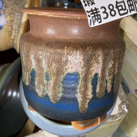 罐8430 微瑕38包邮景德镇陶瓷