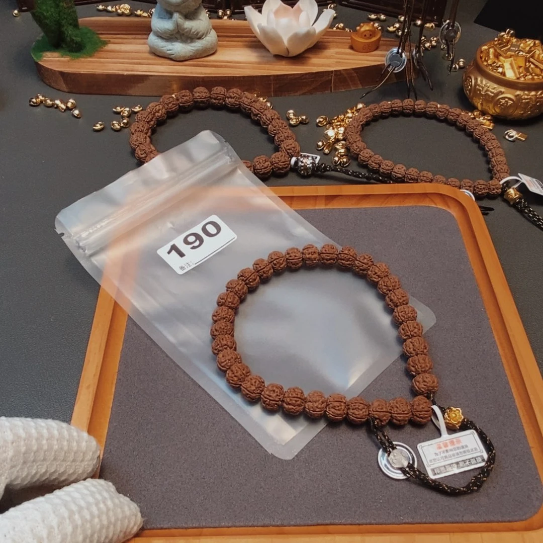 j***b金刚菩提吊坠啊啊啊啊啊啊啊啊