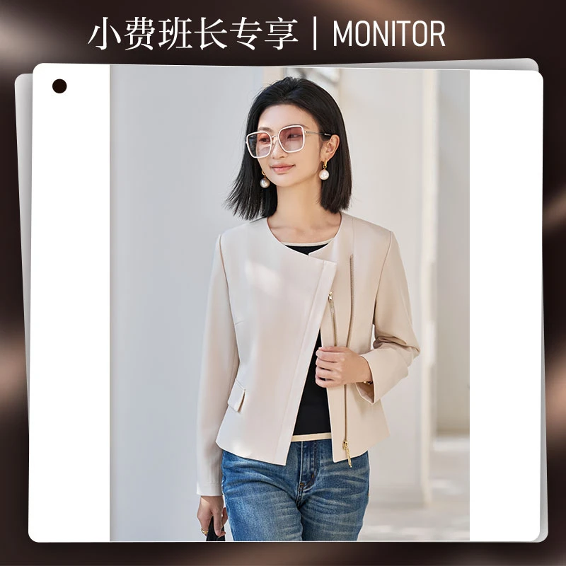 【小费班长专享】2025春季新款风外套显瘦短款上衣5R25AW5523