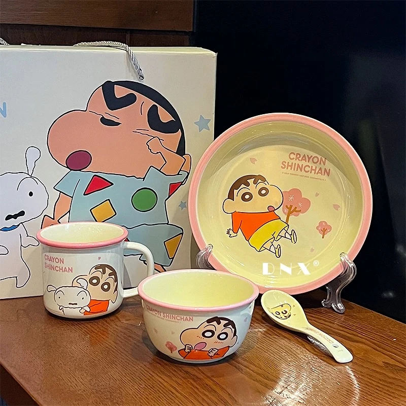 【幼姐专属】陶瓷餐具LBXX小清新系列一人食套组礼盒装