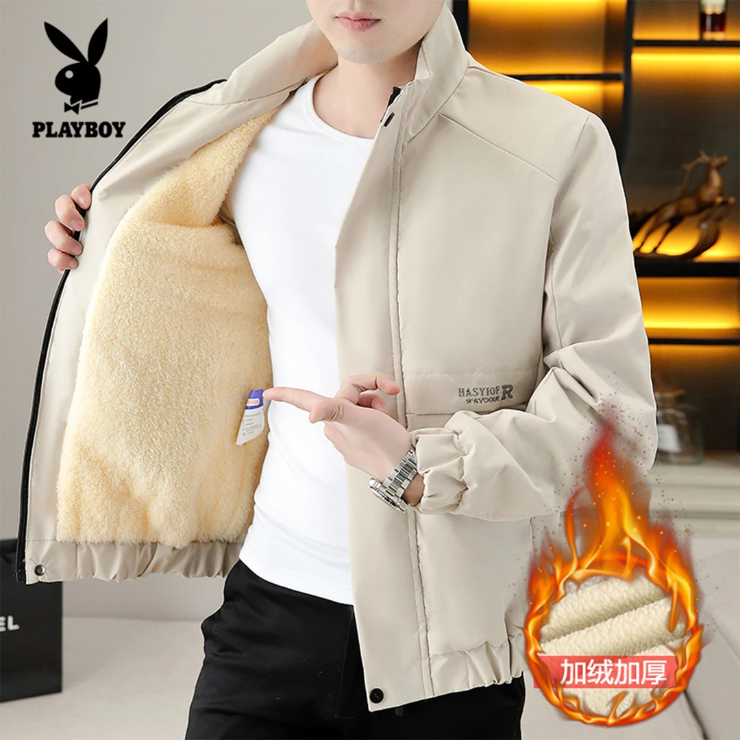 花花公子2025秋冬季新款加绒外套男士潮流帅气休闲百搭棉服夹克