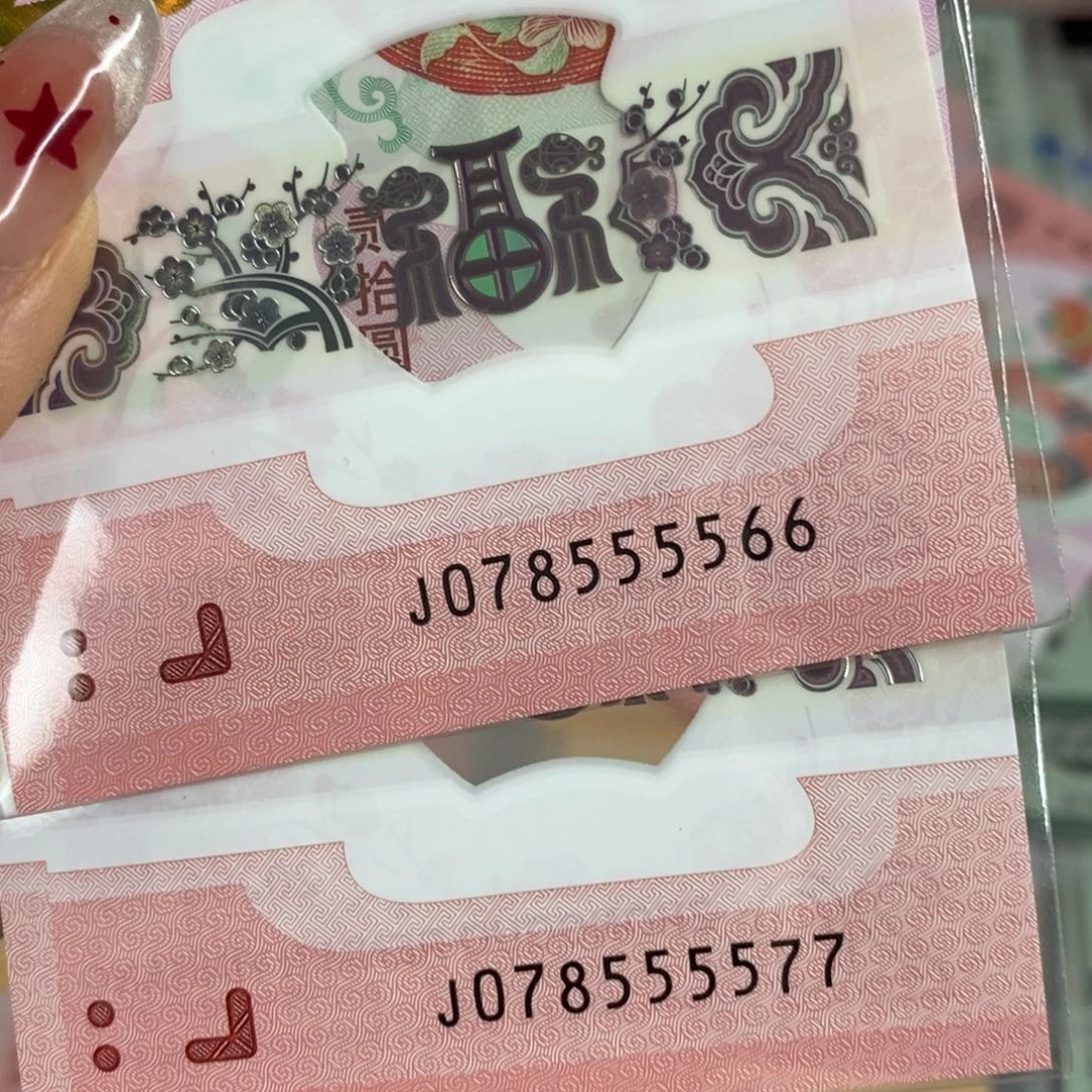 塑料66+77。。。。。。。。。