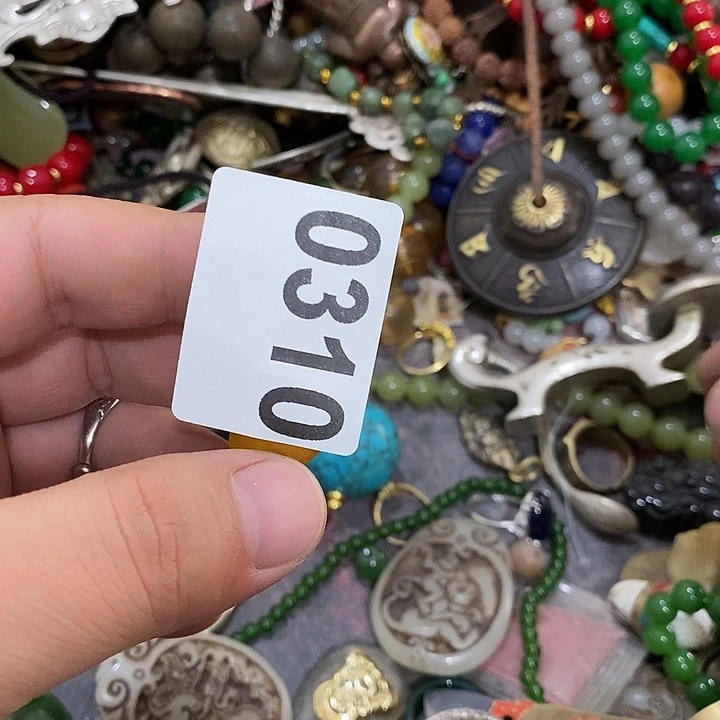 无*闪购活动活动活动活动310