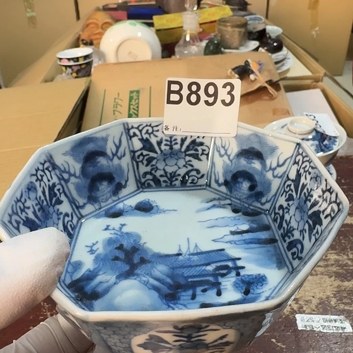 893 中古商品中古餐具厨具