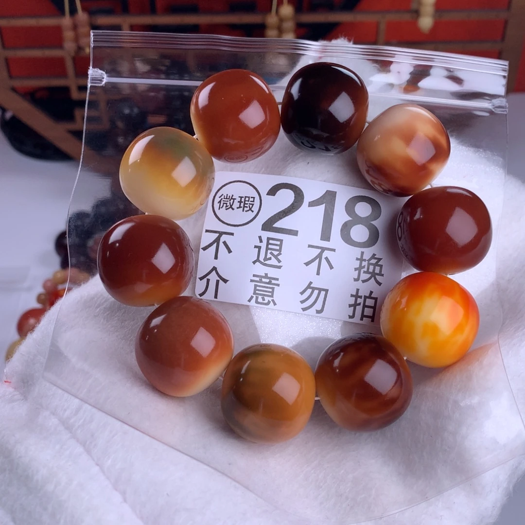菩提根/象牙果吊坠2.6