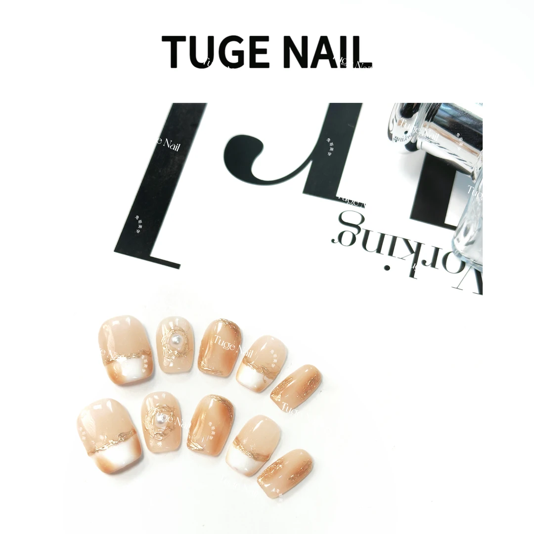 TugeNail “贝母之恋” 秋冬爆款美甲 清仓 非品质问题 NO退NO换