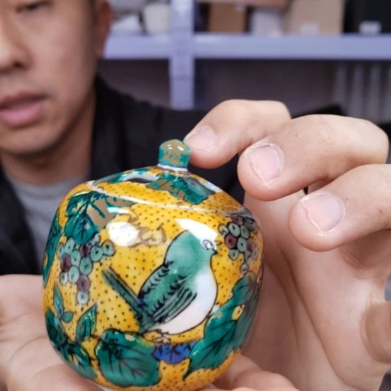 铁香炉。。。。。。。。。。。九谷