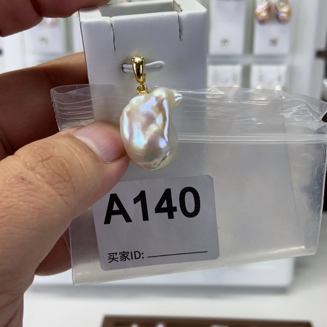 吊坠(不含链)淡水珍珠合金