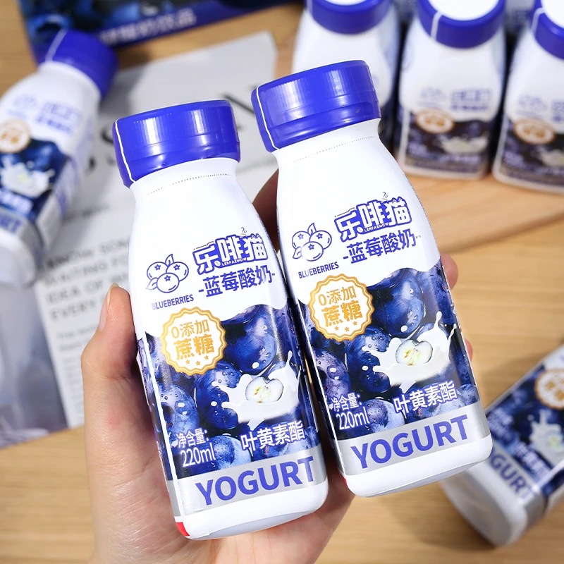 叶黄素酯蓝莓酸奶0蔗糖无糖饮品营养代餐酸甜好喝含乳饮料礼盒装