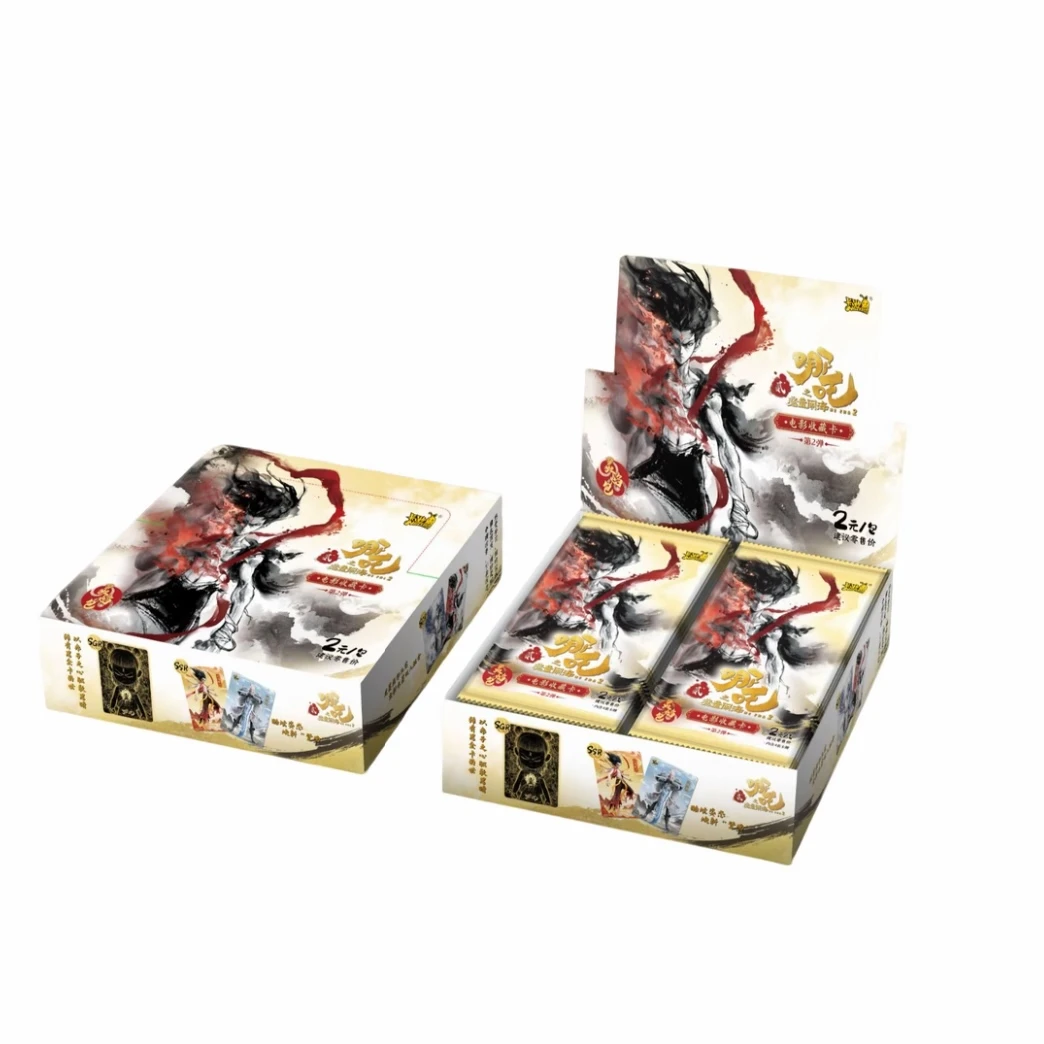 卡游【刺盒/狂炫】哪吒灵焰包2弹 2元包哪吒正版卡片