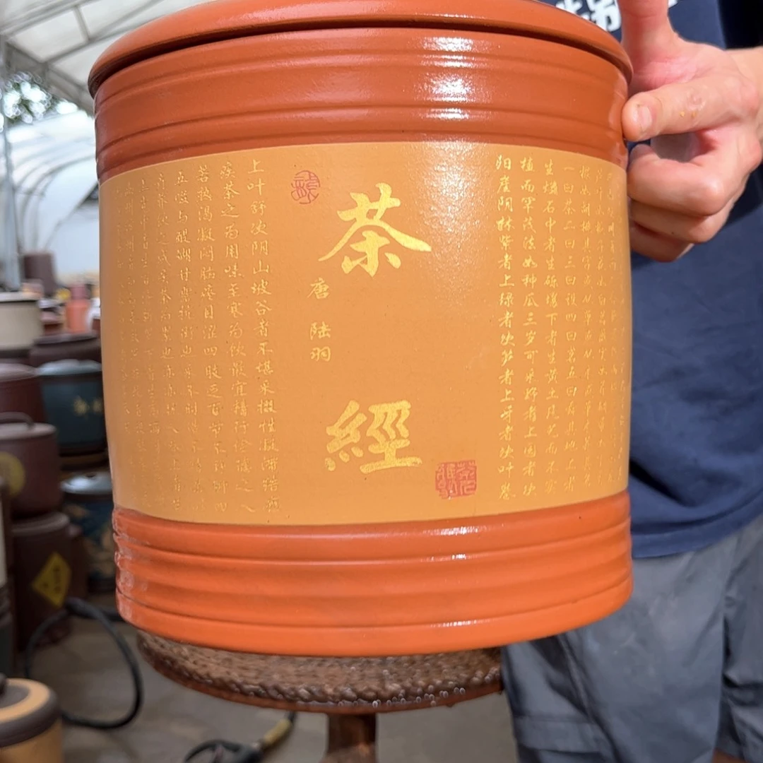 紫砂茶叶罐7 饼茶叶罐