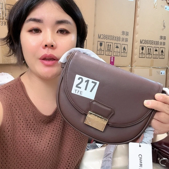 PVC包包包包包包吧