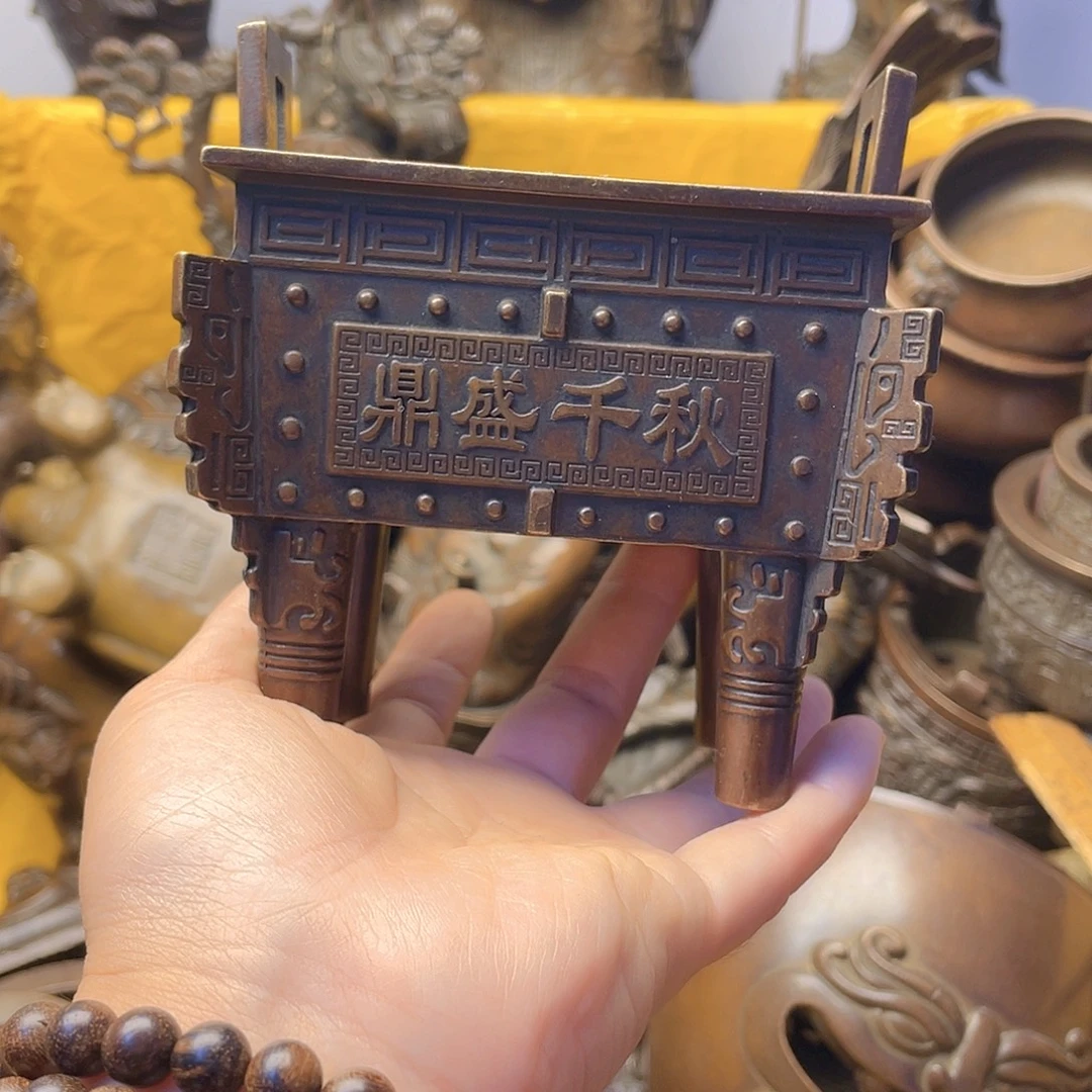 铜器时代，铜器时代