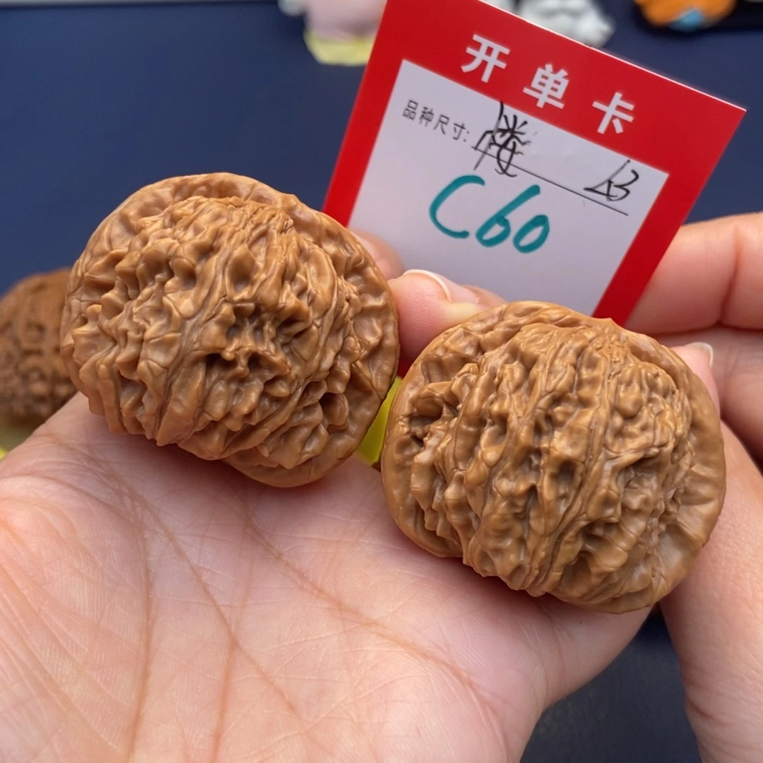 吊坠文玩核桃文玩核桃