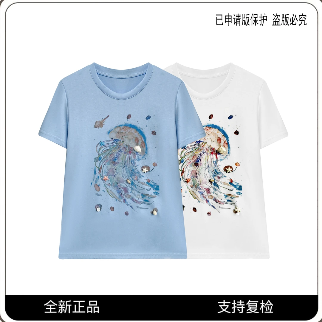 66520#CSIN轻奢重工贝壳水母T恤2025夏百搭显瘦设计师个性上衣