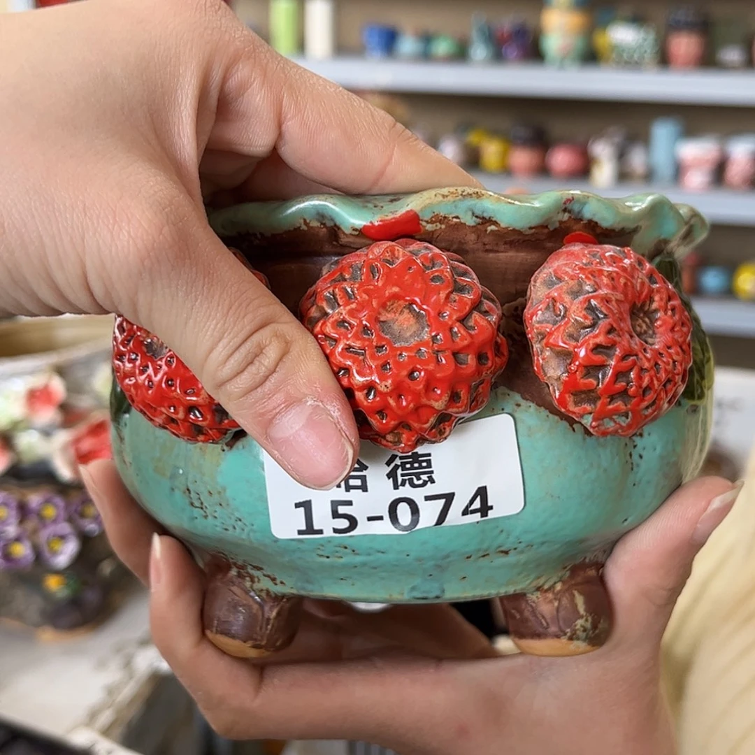 【闪购商品】红陶1574