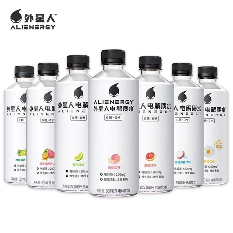 外星人电解质水500ml*5丨保质期到11月丨临期低价清库存