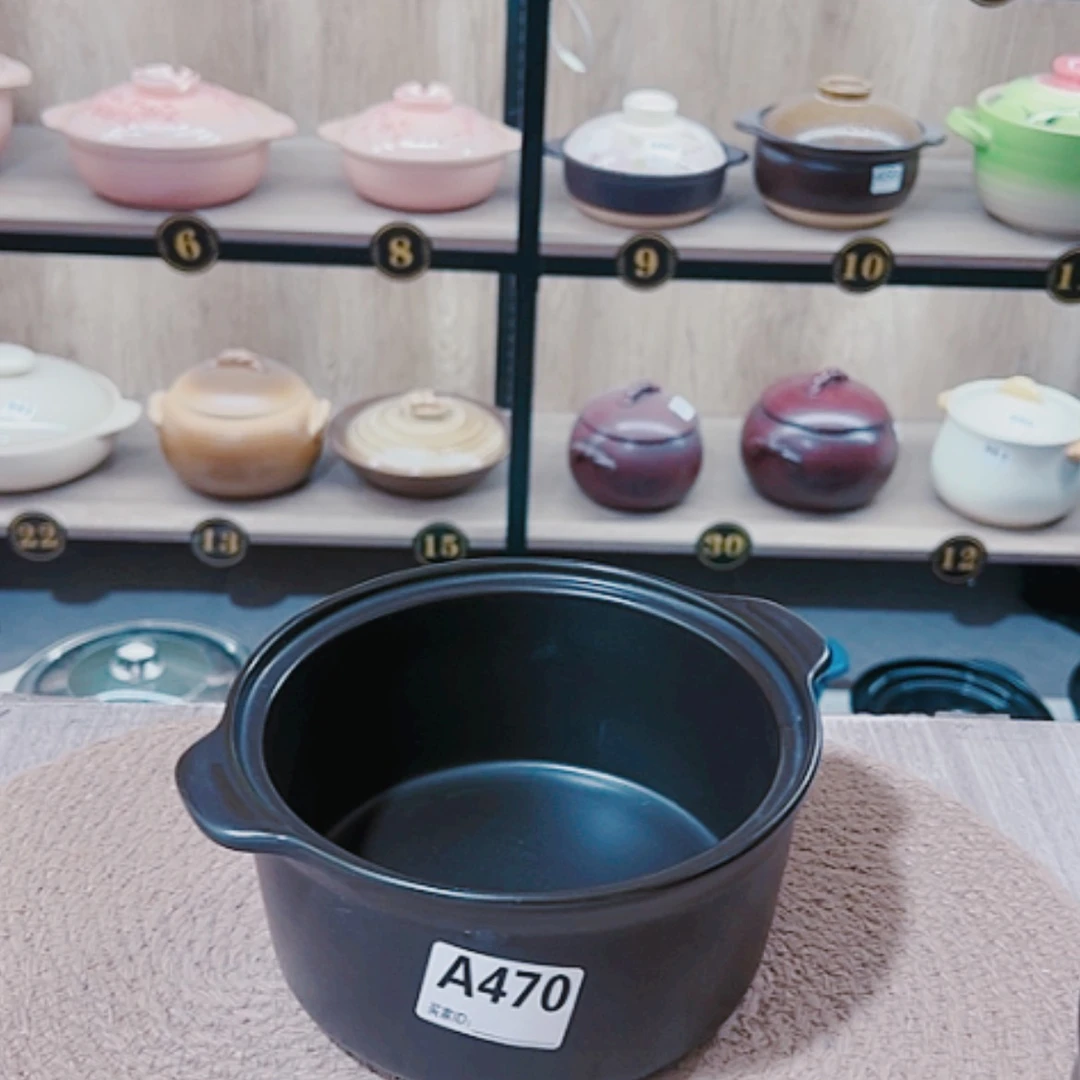 【闪购商品】1升砂微瑕疵品470